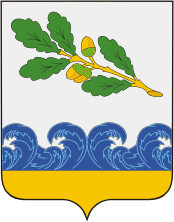 Герб города Сестрорецк