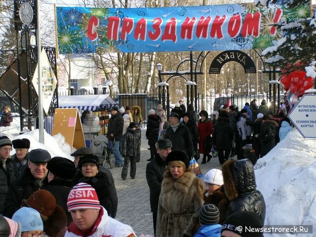 Масленица в Сестрорецке 2010