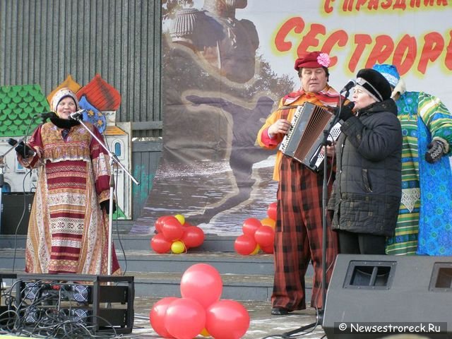 Масленица в Сестрорецке 2010