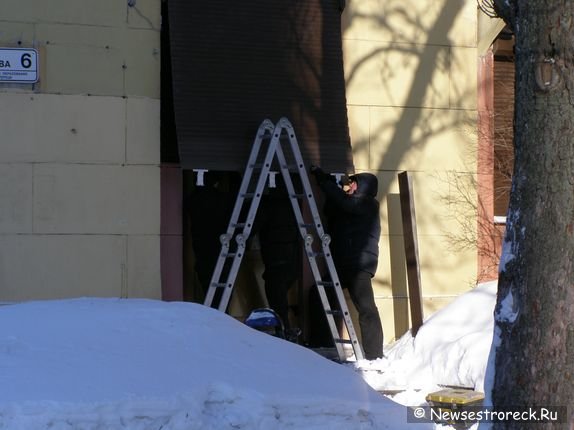 "Взломали" центр обслуживания Мегафон