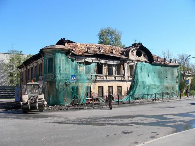 Пожар на ул.Володарского, д. 5а