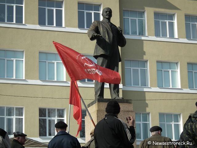 Митинг в честь 141-й годовщины В.И. Ленина в Сестрорецке