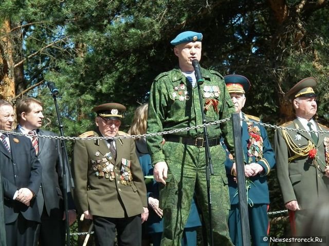 День победы в Сестрорецке