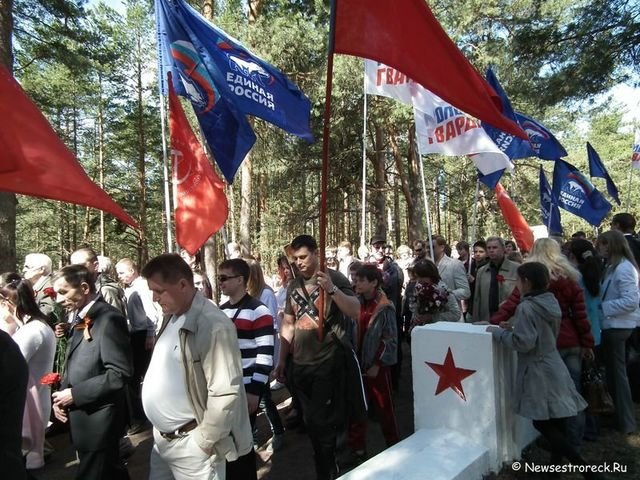 День победы в Сестрорецке