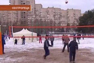 Волейбол в Сестрорецке