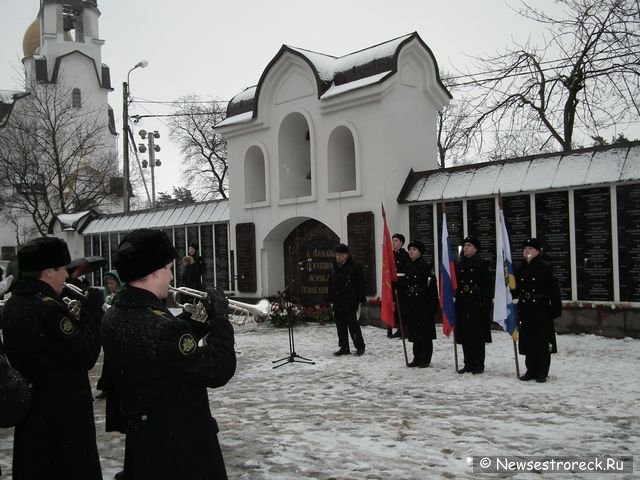 В Сестрорецке отметили День моряка-подводника 2012