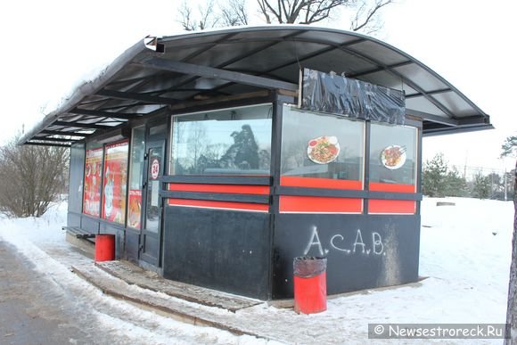 На вокзале закрылась шаверма