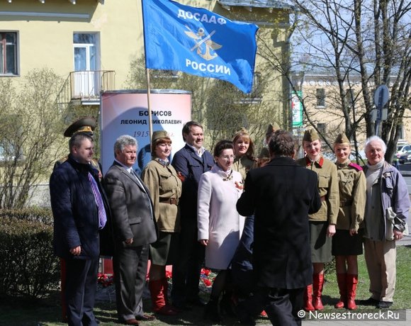 В Курортном районе прошли праздники улиц Героев Советского Союза В Курортном районе прошли праздники улиц Героев Советского Союза