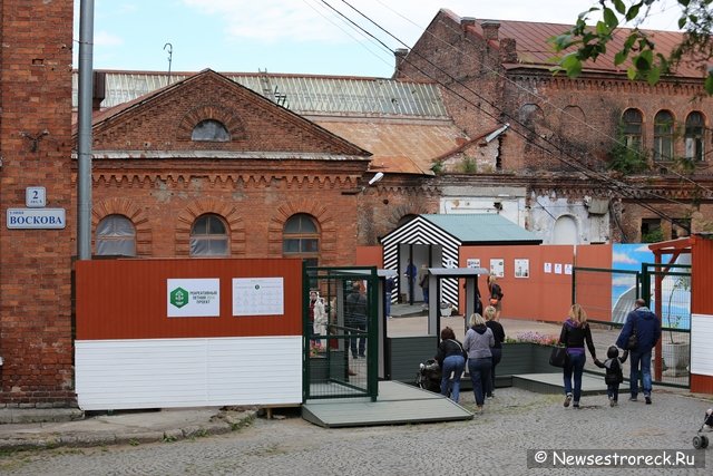 В Сестрорецке состоялось открытие «Петровского арсенала»