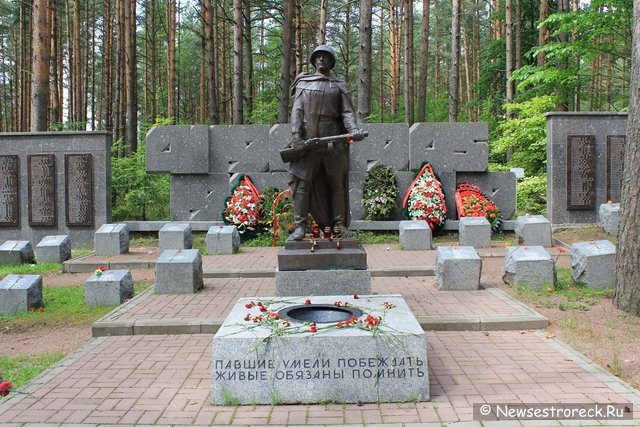 На Сестрорецком мемориальном кладбище загорится Вечный огонь