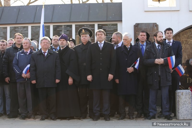 В Сестрорецке отметили День моряка-подводника 2015