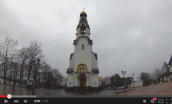 Храм святых Первоверховных апостолов Петра и Павла