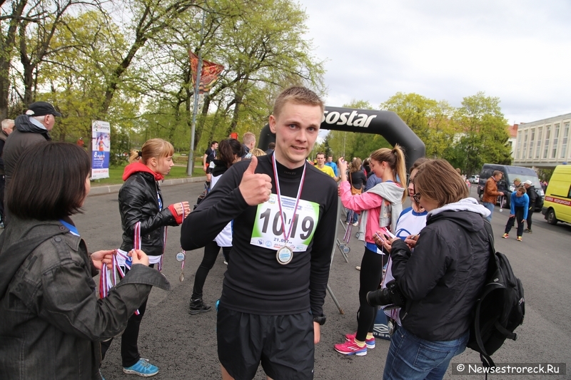 Как это было: "Сестрорецкий полумарафон 2015"