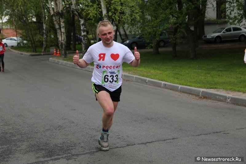 Как это было: "Сестрорецкий полумарафон 2015"