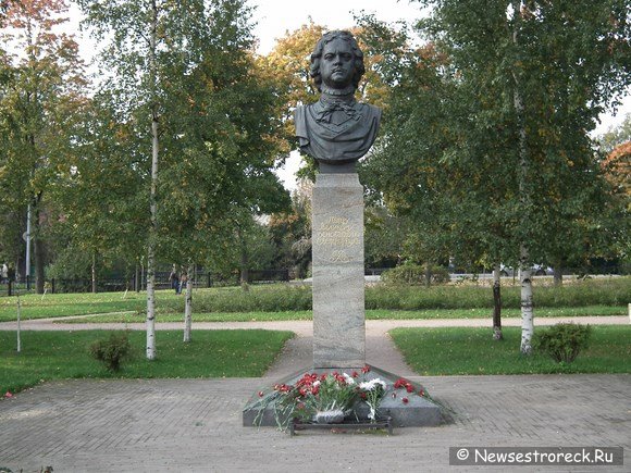 В День Рождения Петра Великого