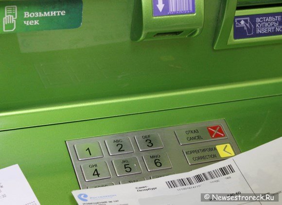 Грабители пытались взломать банкомат бензопилой