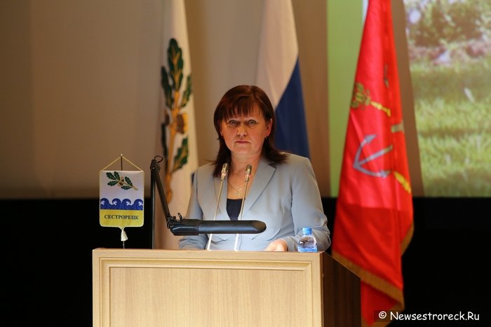Отчет органов местного самоуправления г.Сестрорецка о работе в 2015 году Отчет органов местного самоуправления г.Сестрорецка о работе в 2015 году