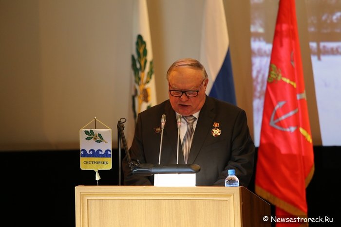 Отчет органов местного самоуправления г.Сестрорецка о работе в 2015 году Отчет органов местного самоуправления г.Сестрорецка о работе в 2015 году