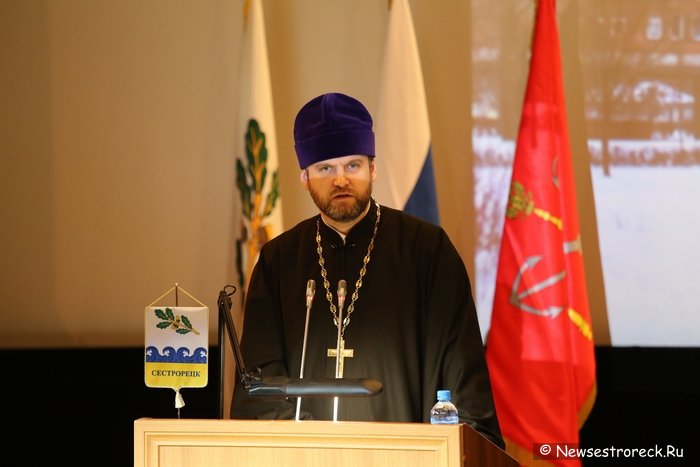 Отчет органов местного самоуправления г.Сестрорецка о работе в 2015 году Отчет органов местного самоуправления г.Сестрорецка о работе в 2015 году