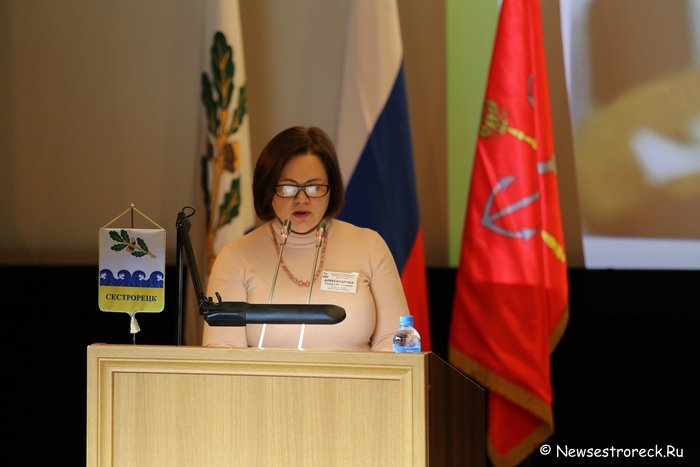 Отчет органов местного самоуправления г.Сестрорецка о работе в 2015 году Отчет органов местного самоуправления г.Сестрорецка о работе в 2015 году