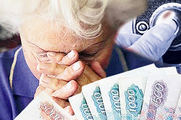 В Сестрорецке мошенницы под видом "сотрудниц собеса" украли 100 тыс.рублей В Сестрорецке мошенницы под видом "сотрудниц собеса" украли 100 тыс.рублей