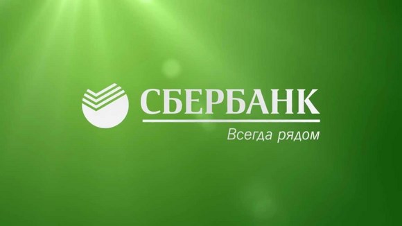 Сбербанк будет банкротить застройщика «Группа Прайм»