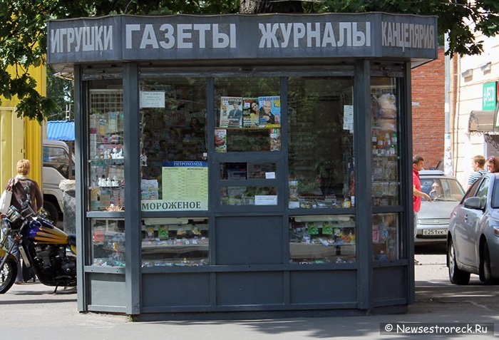 У Окея обновили газетный киоск У Окея обновили газетный киоск