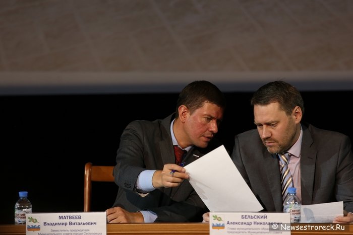 Отчет органов местного самоуправления г.Сестрорецка о работе в 2016 году Отчет органов местного самоуправления г.Сестрорецка о работе в 2016 году