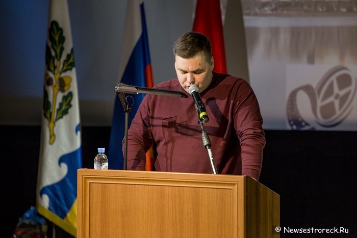 Отчет органов местного самоуправления г.Сестрорецка о работе в 2016 году Отчет органов местного самоуправления г.Сестрорецка о работе в 2016 году