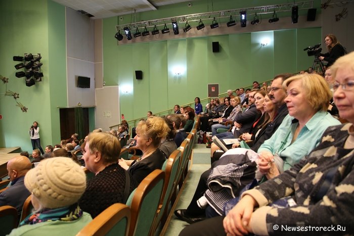 Отчет органов местного самоуправления г.Сестрорецка о работе в 2016 году Отчет органов местного самоуправления г.Сестрорецка о работе в 2016 году